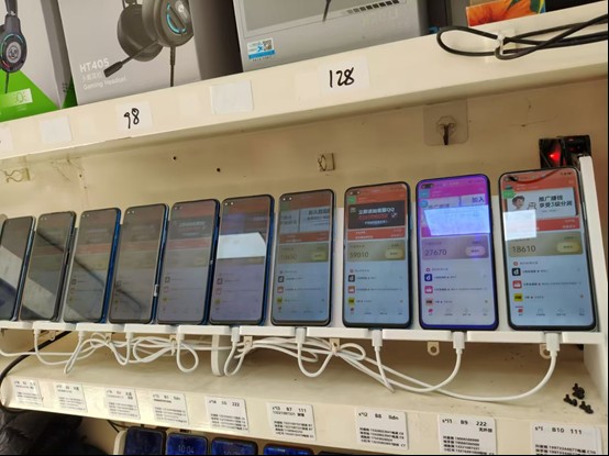 图片[2]-99盒子自动挂机项目，单机20+，可矩阵放大实现管道躺赚收益，推广可享团队收益-kaixinyz